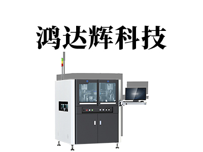 硅膠點膠機