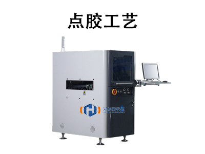 點膠工藝：現代制造業的“隱形粘合大師”