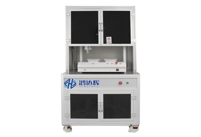 大氣等離子清洗機(jī)HDH-8000L